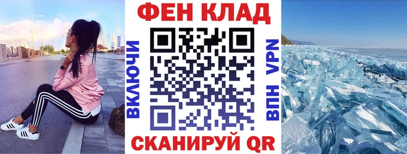 Amphetamine Premium  ссылка на мегу ссылка  Верхоянск  наркота 