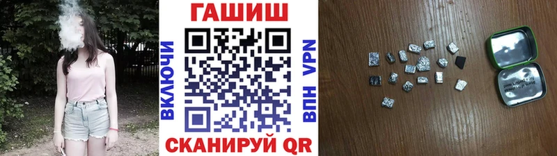 Гашиш индика сатива  где можно купить   Верхоянск 