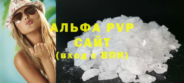скорость Алексеевка
