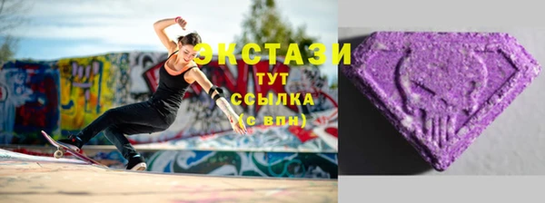 mdpv Алзамай