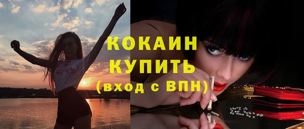 MDMA Premium VHQ Пересвет