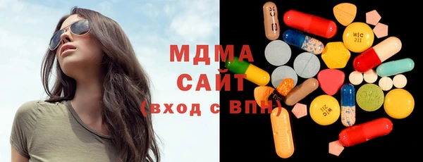 mdpv Алзамай