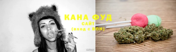 скорость Алексеевка