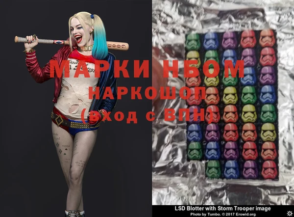 скорость Алексеевка