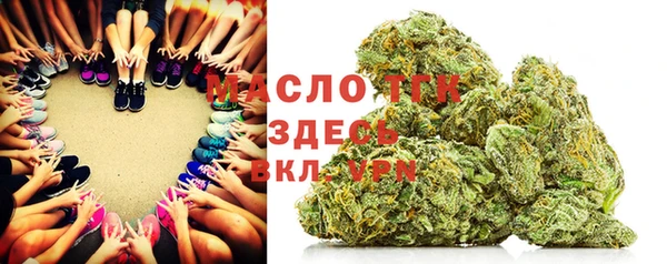 каннабис Пестово