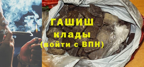 MDMA Premium VHQ Пересвет