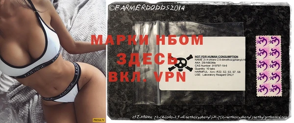 MDMA Premium VHQ Пересвет
