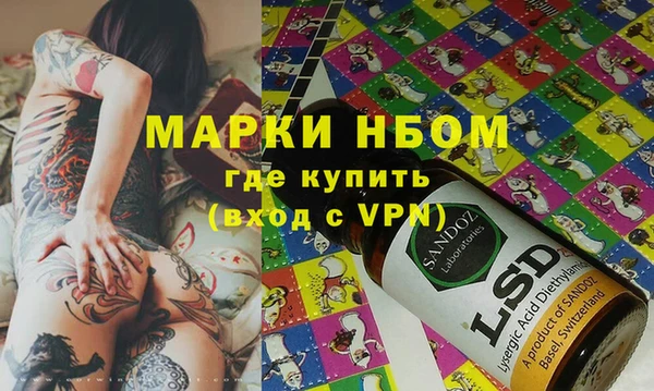 ALPHA PVP Алексин