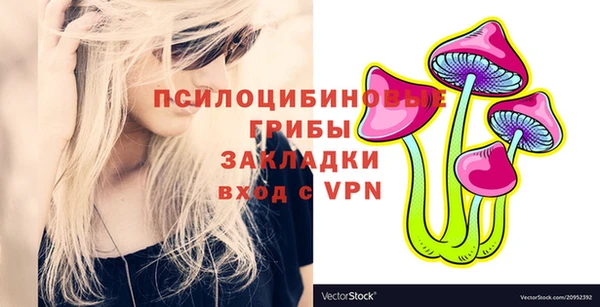 скорость Алексеевка