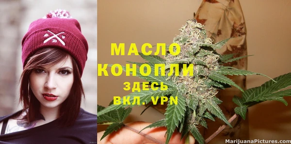 a pvp Переславль-Залесский
