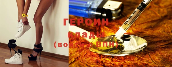 mdpv Алзамай