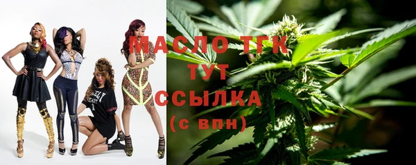 каннабис Пестово