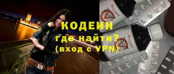 скорость Алексеевка