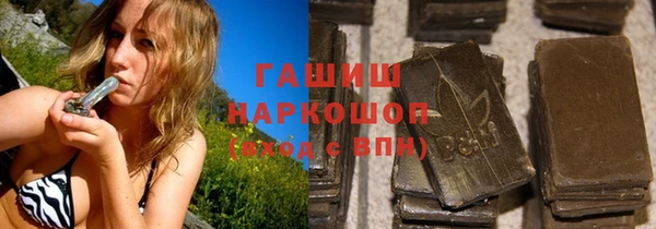 скорость Алексеевка