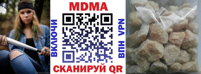 сайты даркнета клад  Верхоянск  MDMA crystal 