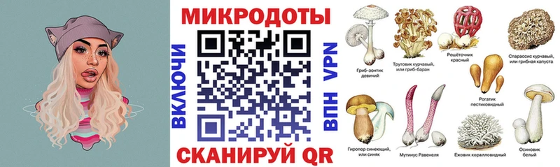 Галлюциногенные грибы мицелий  наркота  Верхоянск 