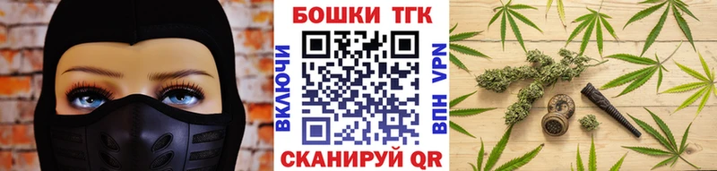 Шишки марихуана OG Kush Верхоянск